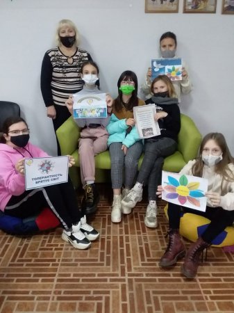 ТОЛЕРАНТНІСТЬ У СЕРЕДОВИЩІ ПІДЛІТКІВ