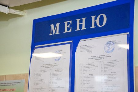 ОСВІТНЯ СЕРЕДА ВВІРВАЛАСЯ У КРИХІВЦІ