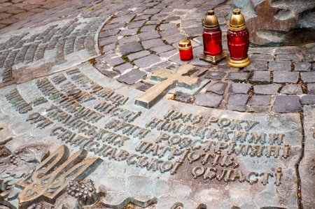 ВШАНУВАННЯ ПАМ’ЯТІ СТРАЧЕНИХ НАЦІОНАЛІСТІВ