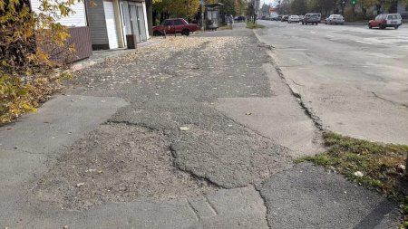 СОЦІАЛЬНИЙ ПРОЄКТ ДЛЯ ЛЮДЕЙ З ВАДАМИ ЗОРУ
