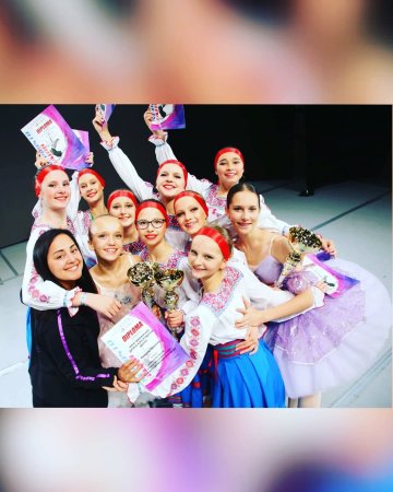 ВИХОВАНЦІ ХОРЕОГРАФІЧНОЇ СТАЛИ ПЕРЕМОЖЦЯМИ ПРЕСТИЖНОГО ЧЕМПІОНАТУ