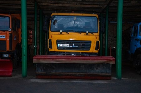ЧОРНА П'ЯТНИЦЯ НА НАДРІЧНІЙ, «БАМІ» І КП «МДК»