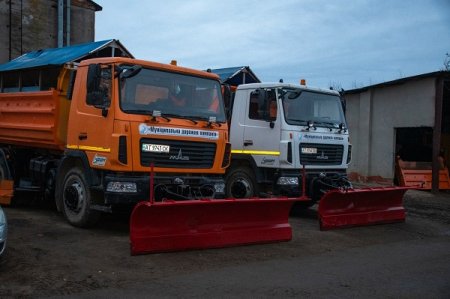 ЧОРНА П'ЯТНИЦЯ НА НАДРІЧНІЙ, «БАМІ» І КП «МДК»