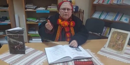 СКОТИЛАСЬ СЛЬОЗА УКРАЇНІ НА ЩОКУ