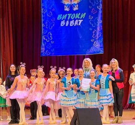 УЧНІ ХОРЕГРАФІЧНОЇ ШКОЛИ ВИБОРОЛИ ТРИ ПЕРШИХ МІСЦЯ