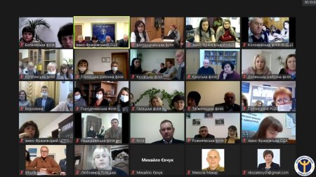ОБГОВОРЕНО РЕЗУЛЬТАТИ ПРОВЕДЕННЯ ПРОФОРІЄНТАЦІЙНИХ ЗАХОДІВ ДЛЯ ОСІБ З ІНВАЛІДНІСТЮ В РАМКАХ ПРОЄКТУ «ПОВІР У СЕБЕ»