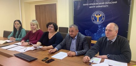 ОБГОВОРЕНО РЕЗУЛЬТАТИ ПРОВЕДЕННЯ ПРОФОРІЄНТАЦІЙНИХ ЗАХОДІВ ДЛЯ ОСІБ З ІНВАЛІДНІСТЮ В РАМКАХ ПРОЄКТУ «ПОВІР У СЕБЕ»