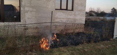  ПРО ЗАПОБІГАННЯ СПАЛЮВАННЯ СУХОЇ РОСЛИННОСТІ ТА ІНШИХ ПОБУТОВИХ ВІДХОДІВ НА ТЕРИТОРІЇ ІВАНО-ФРАНКІВСЬКОЇ МІСЬКОЇ ТЕРИТОРІАЛЬНОЇ ГРОМАДИ