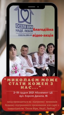 Анонси культурних подій
