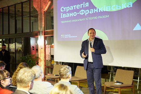 ОМРІЯНІ ЗМІНИ ЯК НАПРЯМ РУХУ: СТРАТЕГІЯ МІСТА НА ДЕСЯТИЛІТТЯ ВПЕРЕД