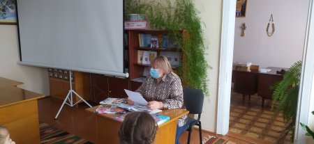 ЕКОЛОГІЧНІ РОЗКОПИНИ У БІБЛІОТЕЦІ