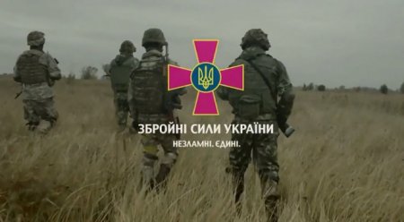 В ІВАНО-ФРАНКІВСЬКУ ВШАНУВАЛИ ПАМ’ЯТЬ ВІЙСЬКОВОСЛУЖБОВЦІВ  ЗБРОЙНИХ  СИЛ УКРАЇНИ