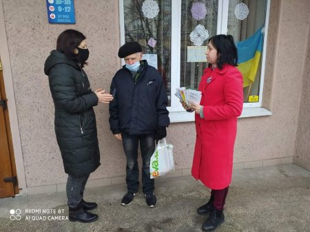 ТИЖДЕНЬ ПРАВА У МІСЬКІЙ БІБЛІОТЕЦІ ТИЖДЕНЬ ПРАВА У МІСЬКІЙ БІБЛІОТЕЦІ