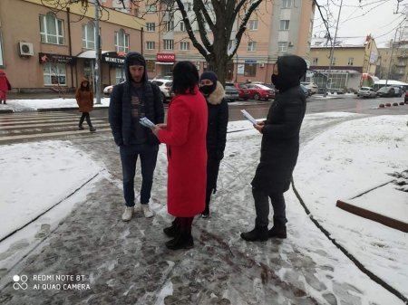 ТИЖДЕНЬ ПРАВА У МІСЬКІЙ БІБЛІОТЕЦІ ТИЖДЕНЬ ПРАВА У МІСЬКІЙ БІБЛІОТЕЦІ