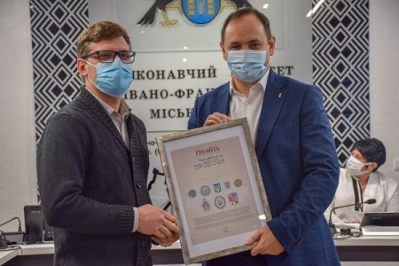 ВІДЗНАКИ ДЛЯ АРХІТЕКТОРІВ