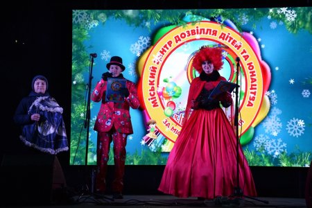 КАЗКОВИЙ ДРАЙВ НА ВІЧЕВОМУ МАЙДАНІ