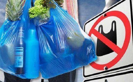 УРЯД ЗАТВЕРДИВ МІНІМАЛЬНІ ЦІНИ НА ПЛАСТИКОВІ ПАКЕТИ
