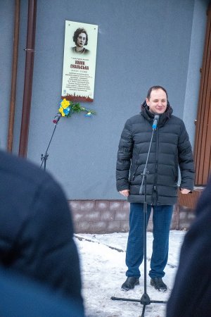 В ІВАНО-ФРАНКІВСЬКУ ВІДКРИЛИ АНОТАЦІЙНУ ДОШКУ УЛЯНІ СКАЛЬСЬКІЙ