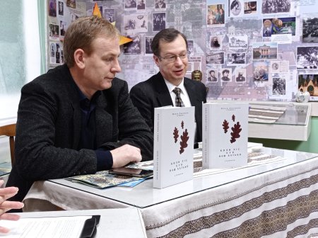 ПРЕЗЕНТАЦІЯ КНИГИ СПОГАДІВ ПІДПІЛЬНИЦІ УПА МАРІЇ ЛАБУНЬКИ