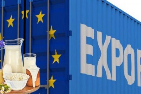 ДЕРЖПРОДСПОЖИВСЛУЖБА НАЗВАЛА ПРІОРИТЕТИ ДЛЯ ВІДКРИТТЯ НОВИХ ЕКСПОРТНИХ РИНКІВ 