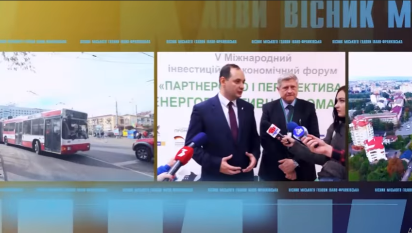 ПОДОЛЯНОЧКА ОЧІКУЄ МАЛЮКІВ 28.12.2021 Вісник Міського Голови