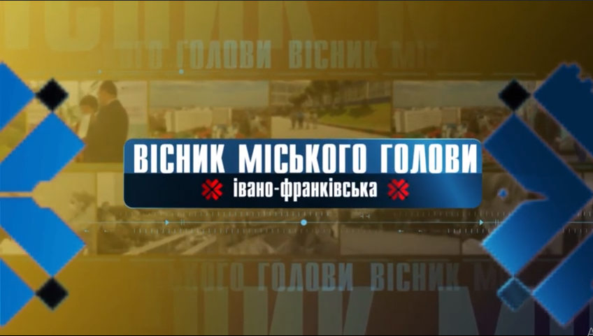 Уляна Скальська: 
