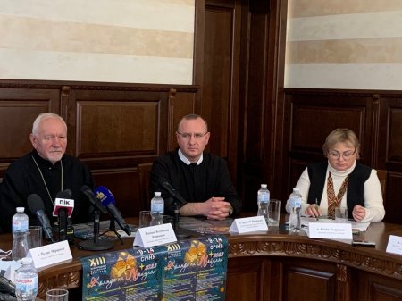 ВІДБУЛАСЯ ПРЕСКОНФЕРЕНЦІЯ ЩОДО ПРОВЕДЕННЯ ХІІІ ФЕСТИВАЛЮ "КОЛЯДА НА МАЙЗЛЯХ"