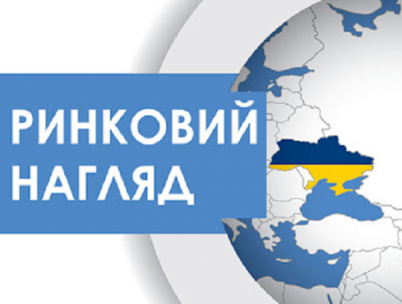ВІДБУЛАСЬ РОБОЧА ЗУСТРІЧ ПРЕДСТАВНИКІВ ДЕРЖПРОДСПОЖИВСЛУЖБИ ТА ІВАНО-ФРАНКІВСЬКОЇ МИТНИЦІ  