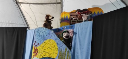 У ПАЛАЦІ ПОТОЦЬКИХ ВІДБУЛАСЬ ЛЯЛЬКОВА ВИСТАВА «БАБУСЯ ТА ВЕДМІДЬ»