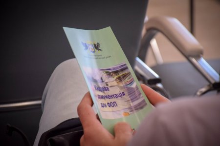 ТОП 10 ПОСЛУГ, ЯКІ ЗАМОВЛЯЛИ В ЦНАП М.ІВАНО-ФРАНКІВСЬКА В 2021 РОЦІ