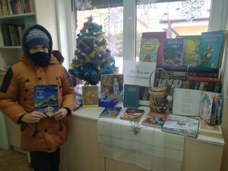 НА ЙОРДАН ВОДА ЦІЛЮЩА