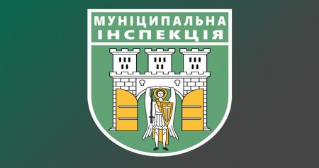 СКЛАЛИ ПОНАД 100 ПРОТОКОЛІВ, ЗУПИНИЛИ 7 БІЙОК, НАДАЛИ ПЕРШУ ДОПОМОГУ ДВОМ ДЕСЯТКАМ ЛЮДЕЙ: ПІДСУМКИ ПОСИЛЕНОГО ПАТРУЛЮВАННЯ СЕРЕДМІСТЯ «ДОБРОДІЯМИ»