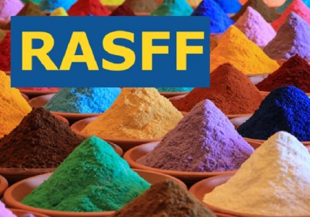 ПОВІДОМЛЕННЯ RASFF: ВИЯВЛЕНО НЕСАНКЦІОНОВАНИЙ БАРВНИК, ЩО ВИКОРИСТОВУВАВСЯ ДЛЯ ВИРОБНИЦТВА МОРОЗИВА