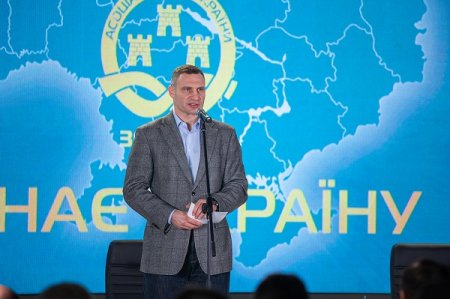 АСОЦІАЦІЯ, ЩО ЄДНАЄ УКРАЇНУ, ВІДСВЯТКУВАЛА ЮВІЛЕЙ В ІВАНО-ФРАНКІВСЬКУ