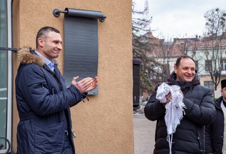 АСОЦІАЦІЯ, ЩО ЄДНАЄ УКРАЇНУ, ВІДСВЯТКУВАЛА ЮВІЛЕЙ В ІВАНО-ФРАНКІВСЬКУ