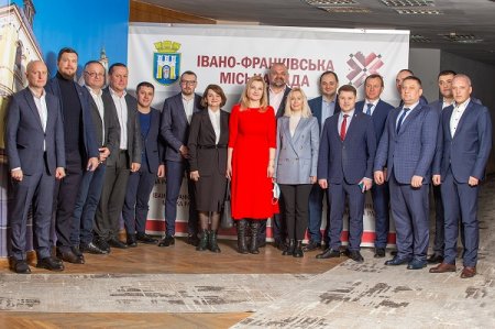 АСОЦІАЦІЯ, ЩО ЄДНАЄ УКРАЇНУ, ВІДСВЯТКУВАЛА ЮВІЛЕЙ В ІВАНО-ФРАНКІВСЬКУ