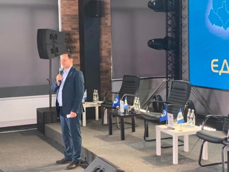30-РІЧЧЯ АСОЦІАЦІЇ МІСТ УКРАЇНИ У ІВАНО-ФРАНКІВСЬКУ