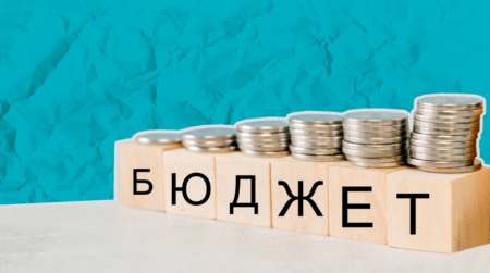 ВИКОНАННЯ БЮДЖЕТУ ІВАНО-ФРАНКІВСЬКОЇ ГРОМАДИ ЗА 2021 РІК: ОСНОВНІ ПОКАЗНИКИ