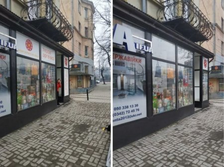 ДЕМОНТАЖ ОБ’ЄКТІВ ЗОВНІШНЬОЇ РЕКЛАМИ: ПРО «БУЛО/СТАЛО» З ТОЧНІСТЮ ДО НАВПАКИ