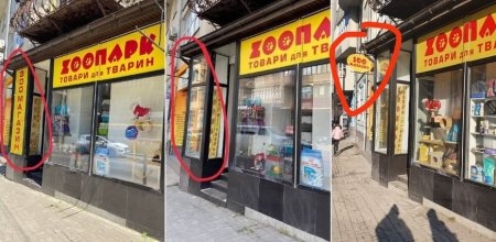 ДЕМОНТАЖ ОБ’ЄКТІВ ЗОВНІШНЬОЇ РЕКЛАМИ: ПРО «БУЛО/СТАЛО» З ТОЧНІСТЮ ДО НАВПАКИ