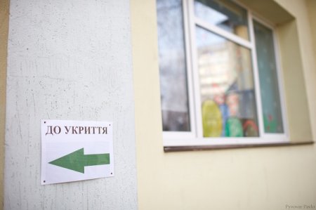 У ШКОЛАХ ТА САДОЧКАХ ВЧАТЬСЯ ХОВАТИСЬ В УКРИТТЯХ