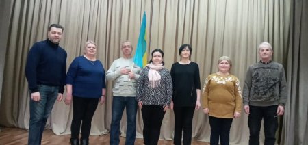 ЗАКЛАДИ КУЛЬТУРИ ДОЛУЧИЛИСЯ ДО ВСЕУКРАЇНСЬКОЇ АКЦІЇ ЄДНАННЯ