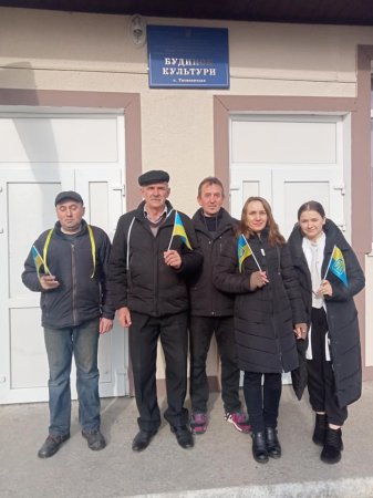 ЗАКЛАДИ КУЛЬТУРИ ДОЛУЧИЛИСЯ ДО ВСЕУКРАЇНСЬКОЇ АКЦІЇ ЄДНАННЯ