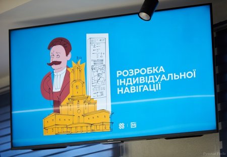 НОВІ ТАБЛИЧКИ ДОПОМОЖУТЬ ДОСЛІДИТИ ФРАНКІВСЬК