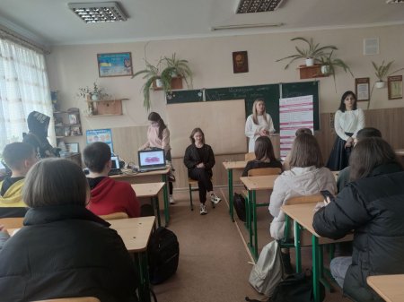 ЛЕКЦІЯ НА ТЕМУ КРАСИ ТА ЗДОРОВ'Я
