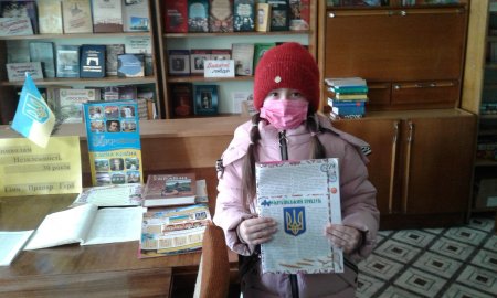 СИМВОЛАМ НЕЗАЛЕЖНОСТІ – 30 РОКІВ