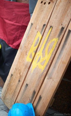 В ІВАНО-ФРАНКІВСЬКУ ВШАНУВАЛИ ПАМ'ЯТЬ ГЕРОЇВ НЕБЕСНОЇ СОТНІ