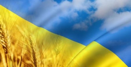 ОПЕРАТИВНА ІНФОРМАЦІЯ СТАНОМ НА 19:00 (1 березня 2022)