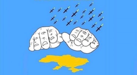 ІВАНО-ФРАНКІВСЬК ВИМАГАЄ ЗАКРИТИ НЕБО НАД УКРАЇНОЮ!
