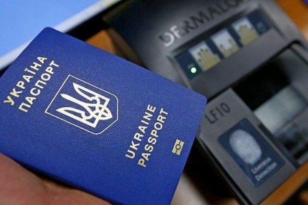 ЦНАП м.Івано-Франківська відновлює оформлення біометричних документів